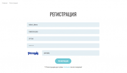 Ссылка на кракен krawebes