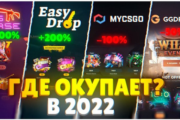 Кракен наркошоп
