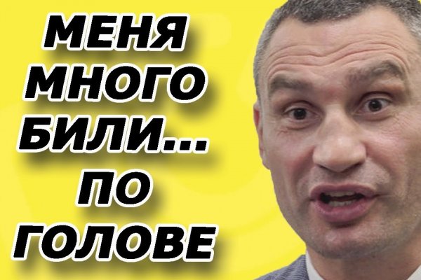 Вывести деньги с кракена