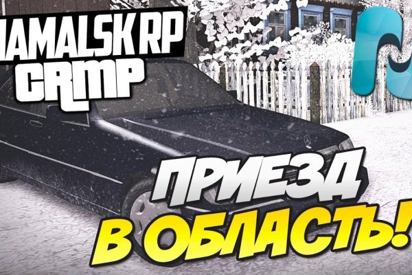 Кракен 12at сайт