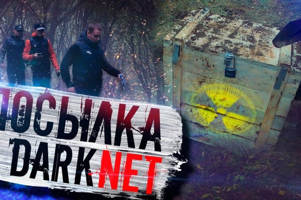 Кракен маркетплейс kr2web in