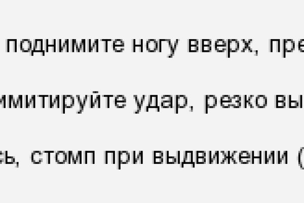 Kraken darknet market ссылка