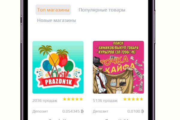 Кракен актуальная ссылка на сегодня