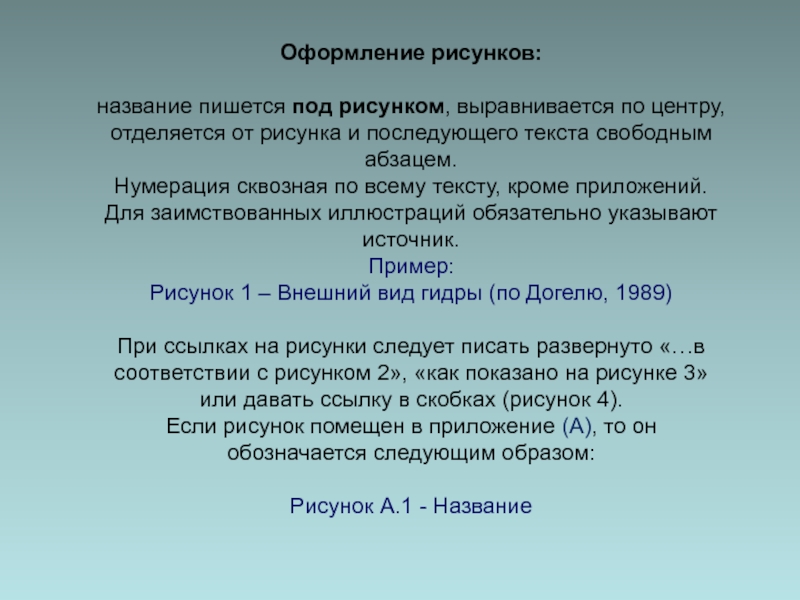 Зеркало кракен дарк