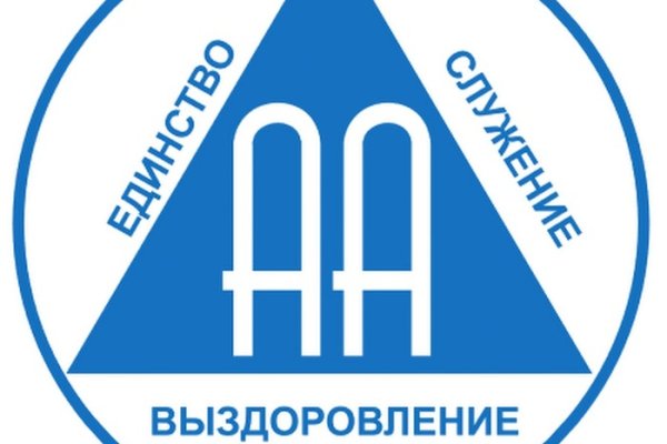 Как восстановить доступ к кракену