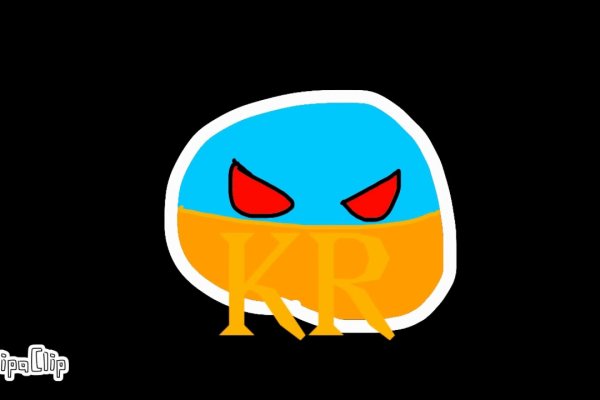 Кракен 22