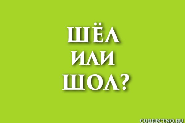 Официальный сайт kraken ссылки зеркала