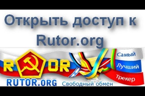 Кракен современный даркнет маркет плейс