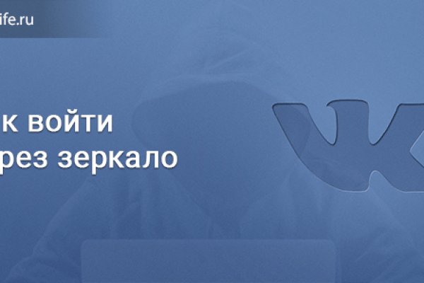 Что вместо гидры