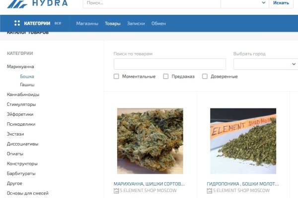 Кракен тор krakendark krakendark link