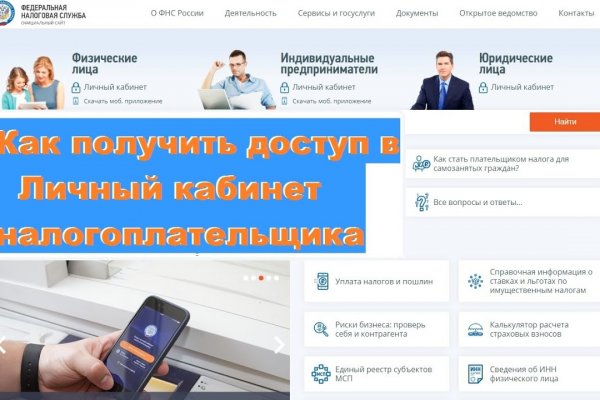 Кракен маркет даркнет только через