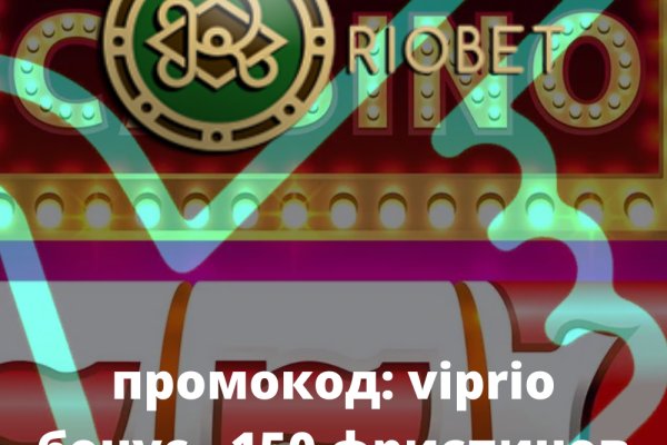 Как восстановить аккаунт на кракене