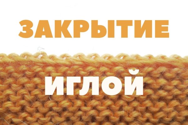 Кракен маркетплейс про