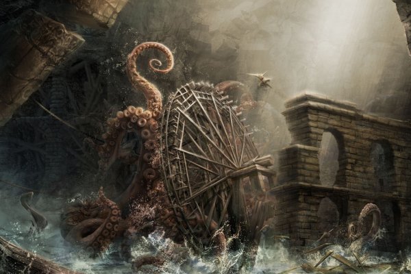 Craken что это