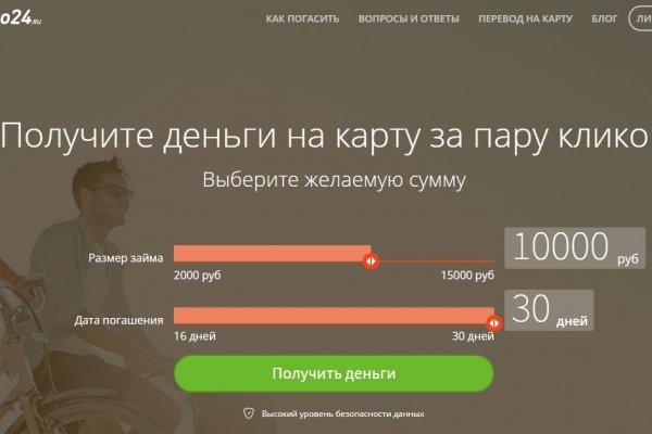 Кракен тор krakendark krakendark link