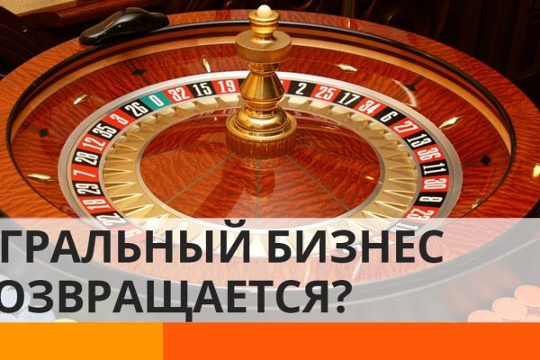 Кракен в россии наркотик