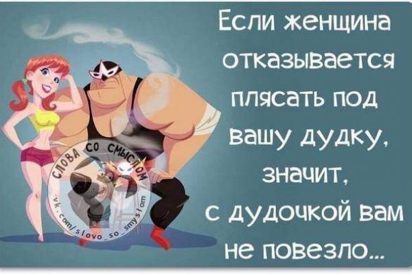 Кракен зеркало тор