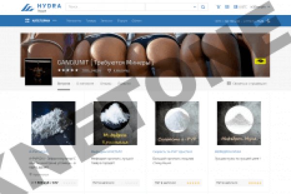 Solaris site