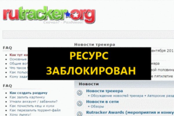Зеркала сайта кракен tor
