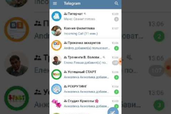 Официальный сайт кракен тор