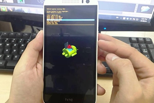 Kraken настоящая ссылка