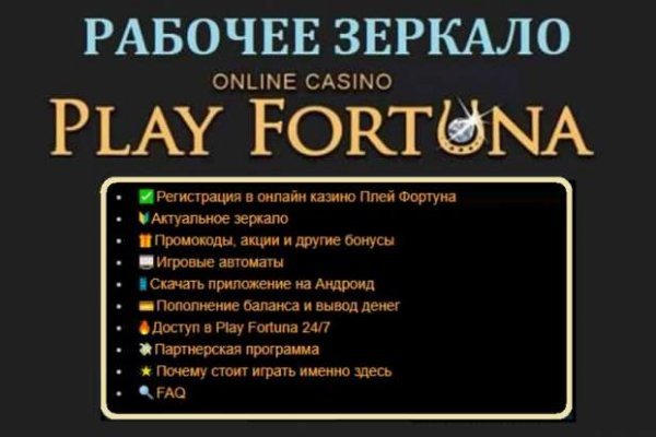 Зайти в кракен