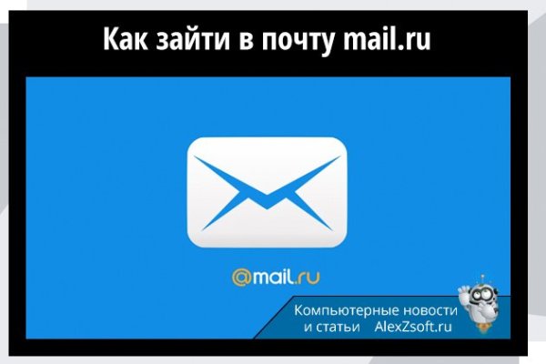 Регистрация на сайте кракен
