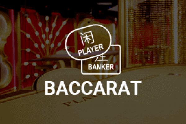 Кракен сайт kr2web in
