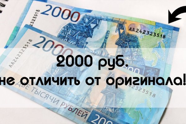 Кракен ссылка прокатис