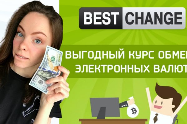 Кракен сайт что это