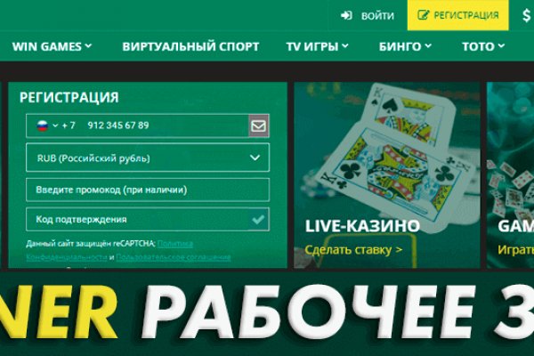 Кракен площадка вход