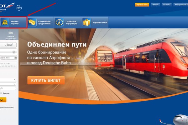 Кракен это даркнет маркетплейс