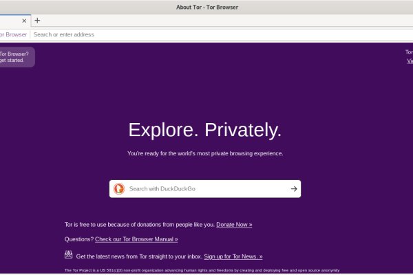 Kraken darknet sliv php