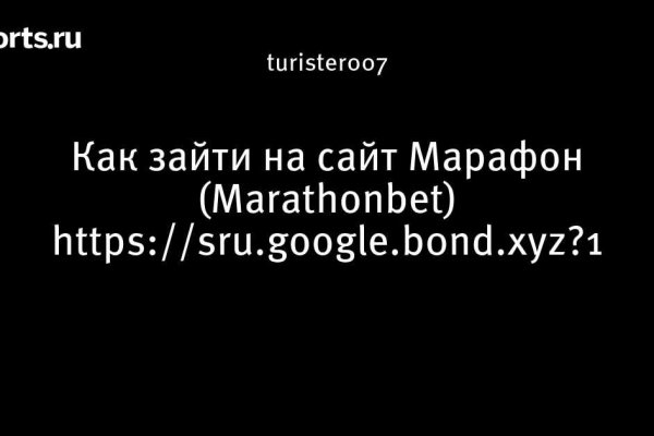 Кракен наркошоп