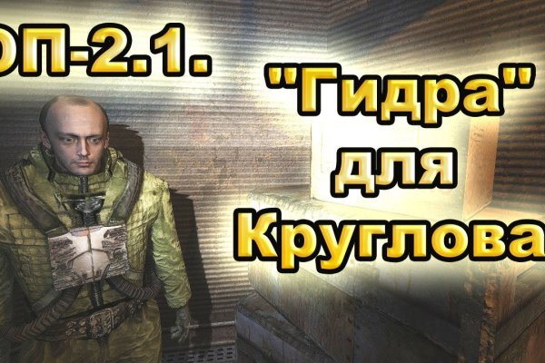 Кракен сайт в тор браузере ссылка