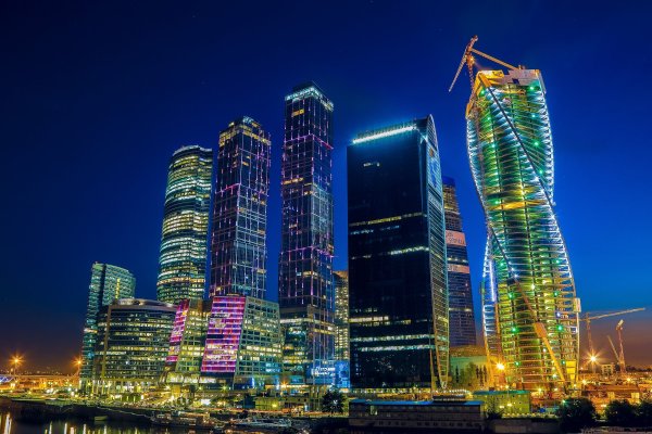 Кракен дарк сайт