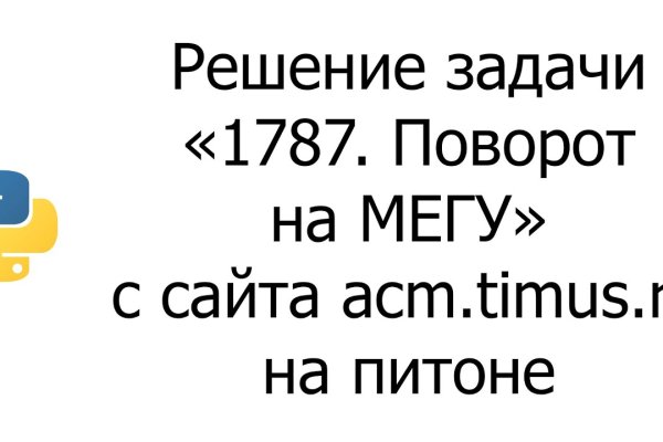 Кракен маркет даркнет только через тор