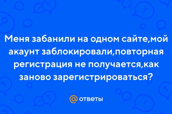 Ссылка на даркнет в тор