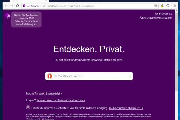 Официальный сайт kraken ссылки зеркала