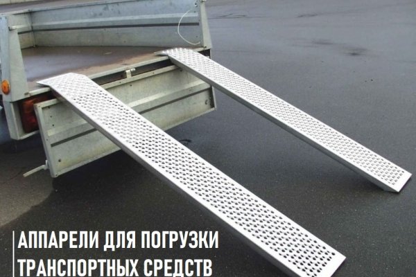 Кракен вход магазин