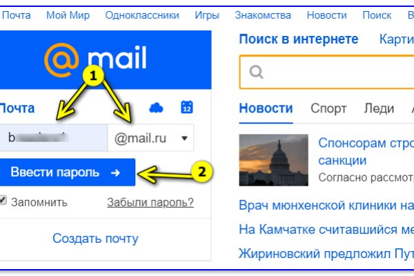 Кракен krk store com