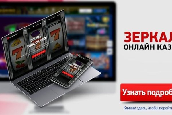 Что такое кракен маркетплейс курительный смесс