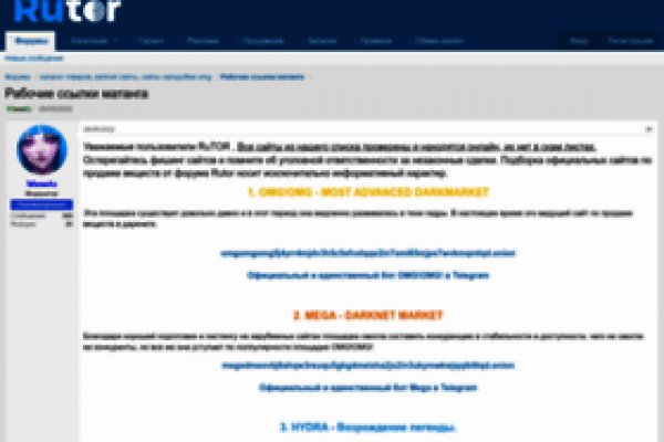 Kra39at