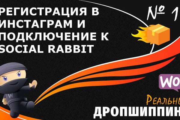 Kraken официальные зеркала