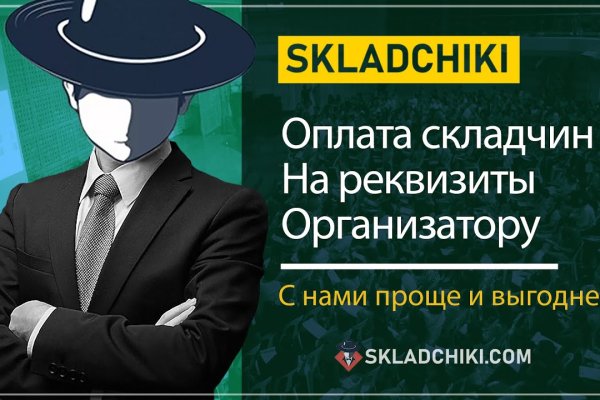 Кракен вход krakens13 at