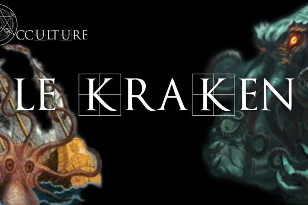 Кракен сайт kr2web in официальный ссылка
