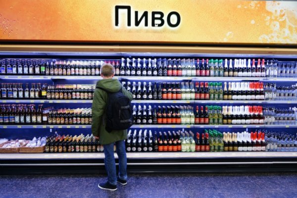 Кракен сайт с наркотиками