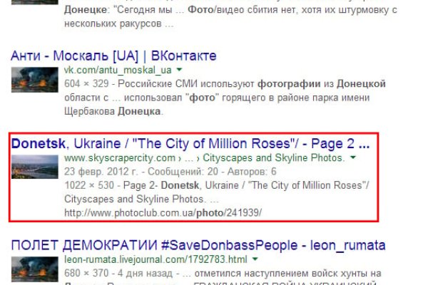 Кракен маркетплейс kr2web in