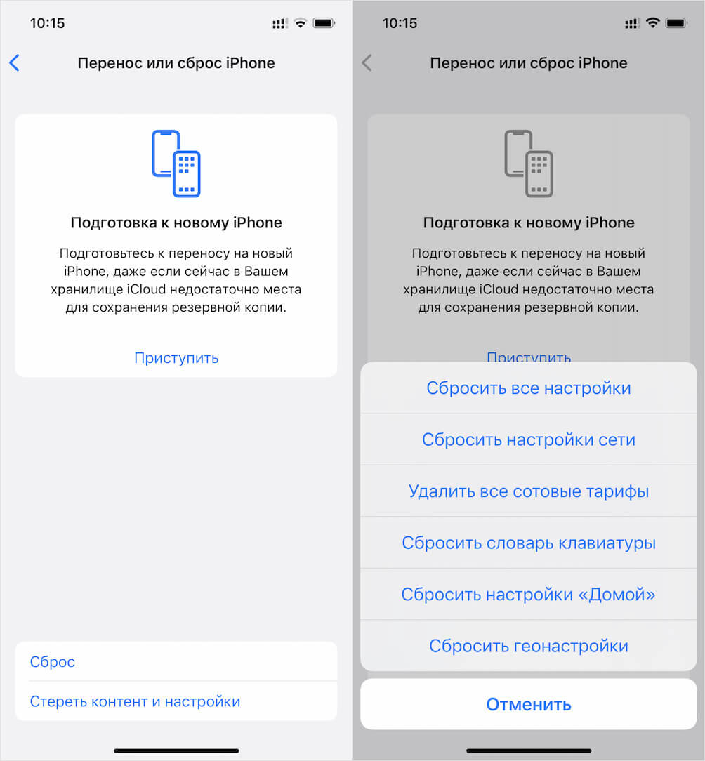 Не работает сайт kraken